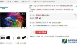 国产精品首页,匠心独运，引领潮流风尚