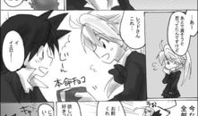 动漫翻译,穿越时空的奇幻冒险