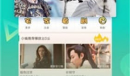 国产精品app,国产精品APP引领潮流