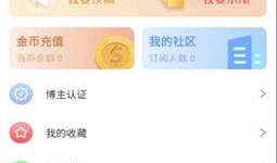 51cg吃瓜朝阳群众爆料